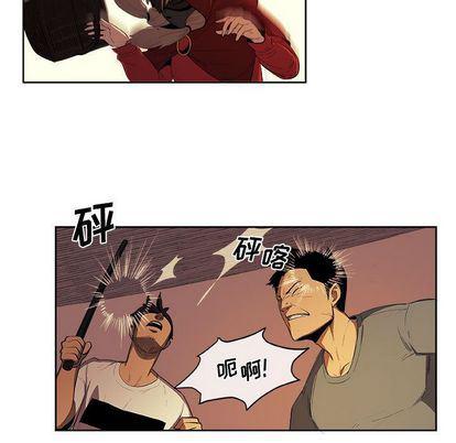 不知火舞邪恶漫画韩漫全集-第23话无删减无遮挡章节图片 