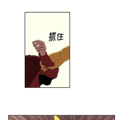 不知火舞邪恶漫画韩漫全集-第23话无删减无遮挡章节图片 