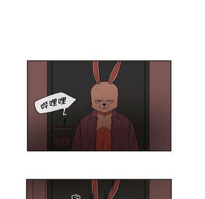 不知火舞邪恶漫画韩漫全集-第23话无删减无遮挡章节图片 