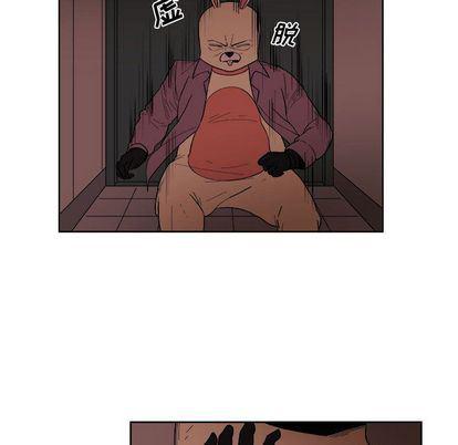 不知火舞邪恶漫画韩漫全集-第23话无删减无遮挡章节图片 