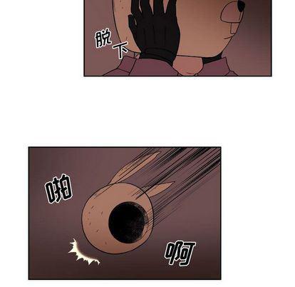 不知火舞邪恶漫画韩漫全集-第23话无删减无遮挡章节图片 