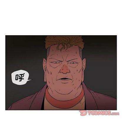 不知火舞邪恶漫画韩漫全集-第23话无删减无遮挡章节图片 