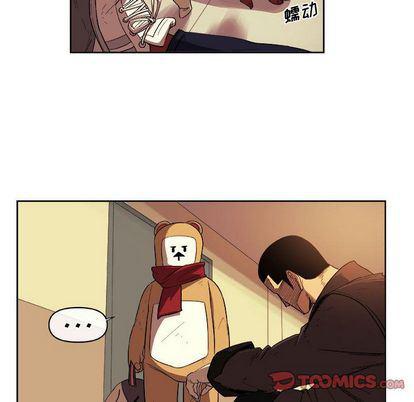 不知火舞邪恶漫画韩漫全集-第23话无删减无遮挡章节图片 