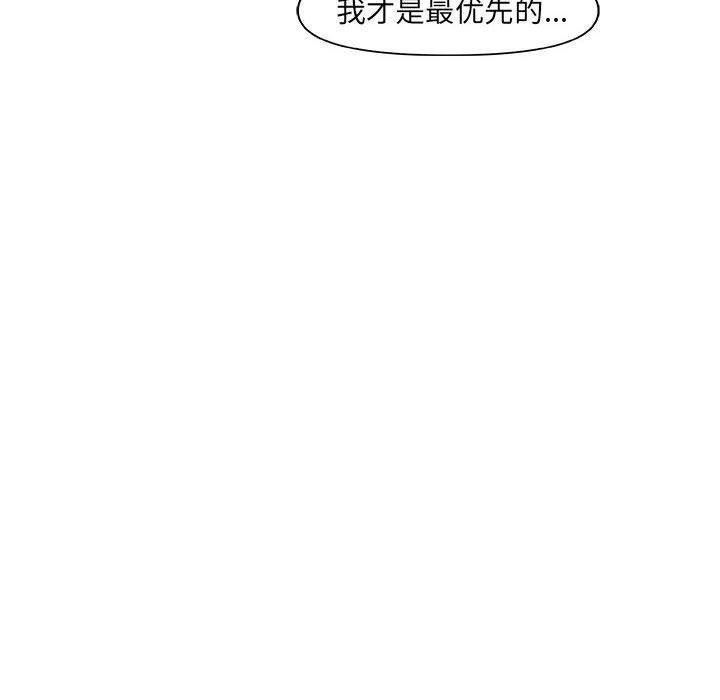 不知火舞邪恶漫画韩漫全集-第25话无删减无遮挡章节图片 