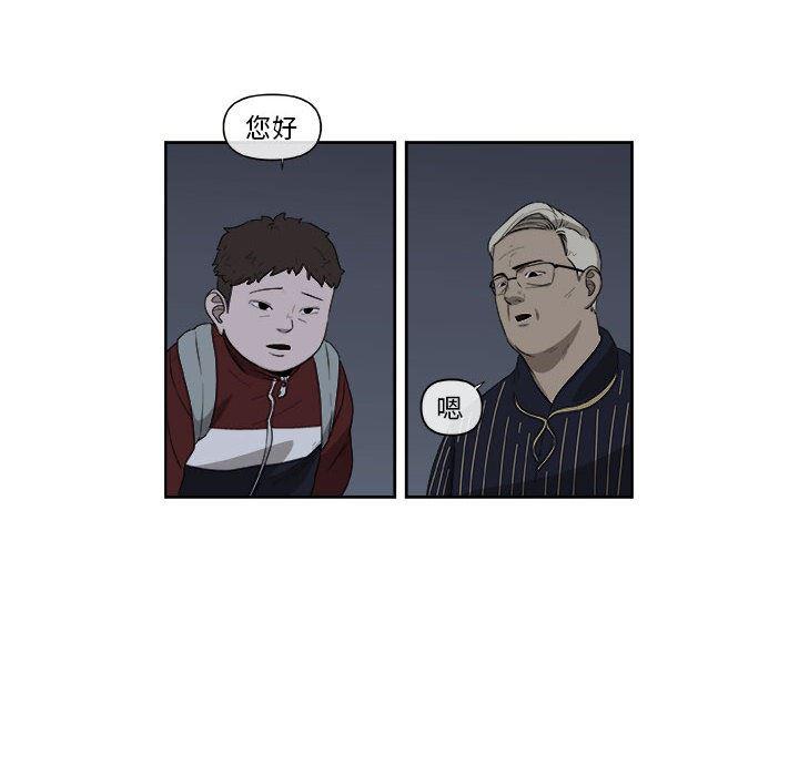 不知火舞邪恶漫画韩漫全集-第25话无删减无遮挡章节图片 