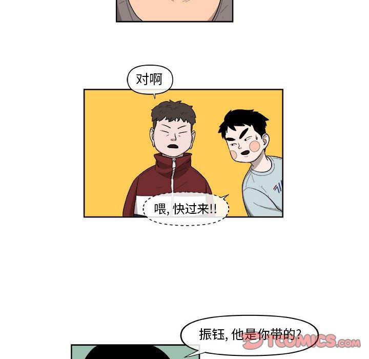 不知火舞邪恶漫画韩漫全集-第25话无删减无遮挡章节图片 