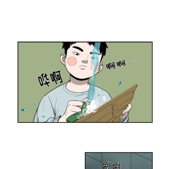 不知火舞邪恶漫画韩漫全集-第25话无删减无遮挡章节图片 