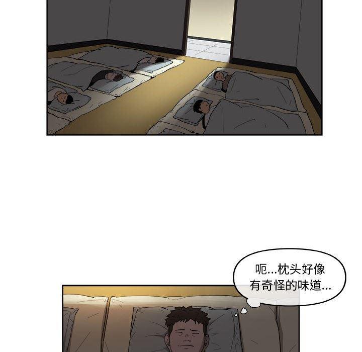 不知火舞邪恶漫画韩漫全集-第25话无删减无遮挡章节图片 