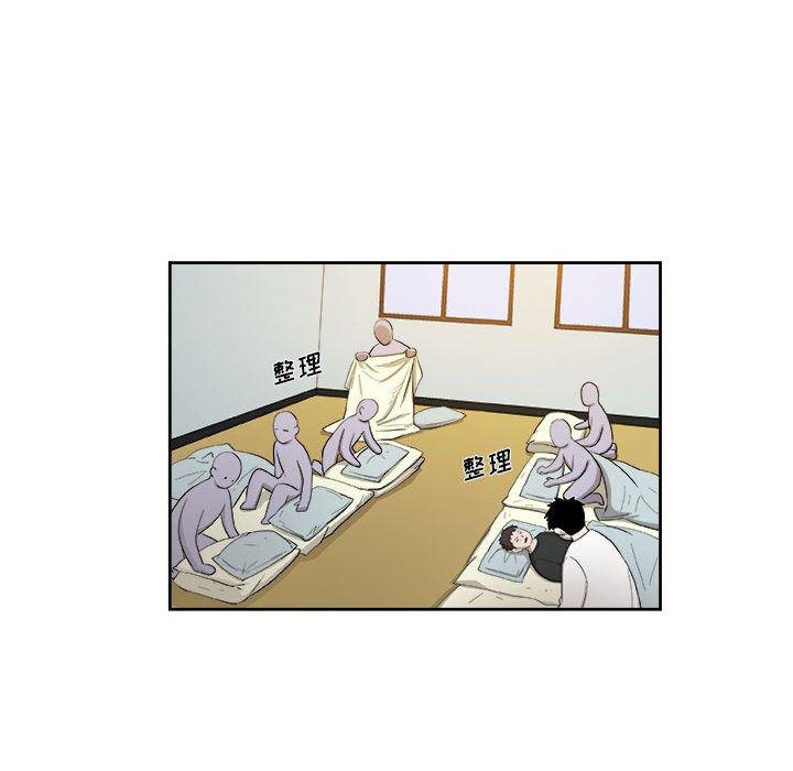 不知火舞邪恶漫画韩漫全集-第25话无删减无遮挡章节图片 