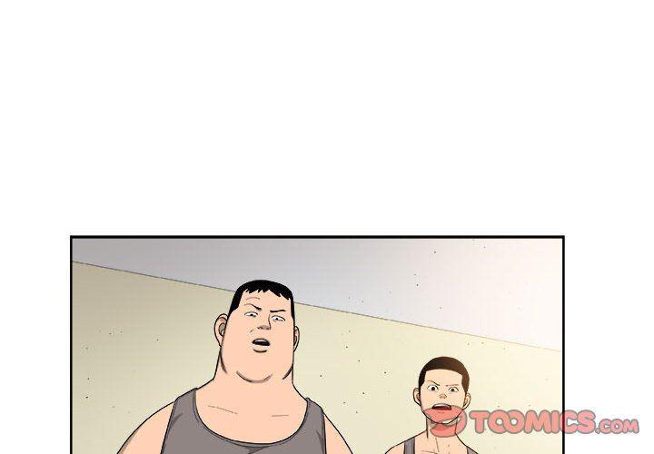 不知火舞邪恶漫画韩漫全集-第26话无删减无遮挡章节图片 