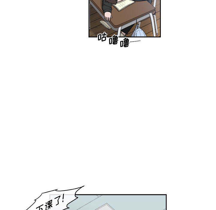 不知火舞邪恶漫画韩漫全集-第26话无删减无遮挡章节图片 