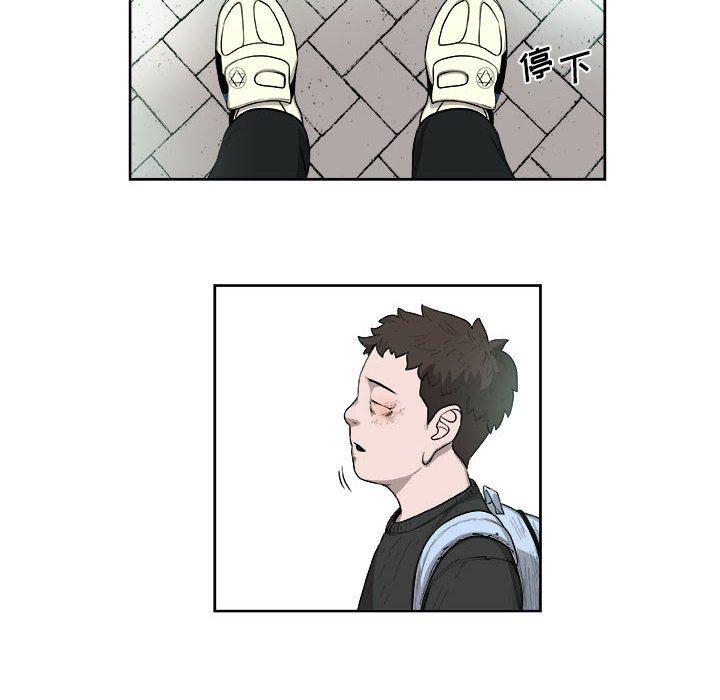 不知火舞邪恶漫画韩漫全集-第26话无删减无遮挡章节图片 