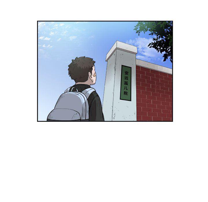 不知火舞邪恶漫画韩漫全集-第26话无删减无遮挡章节图片 