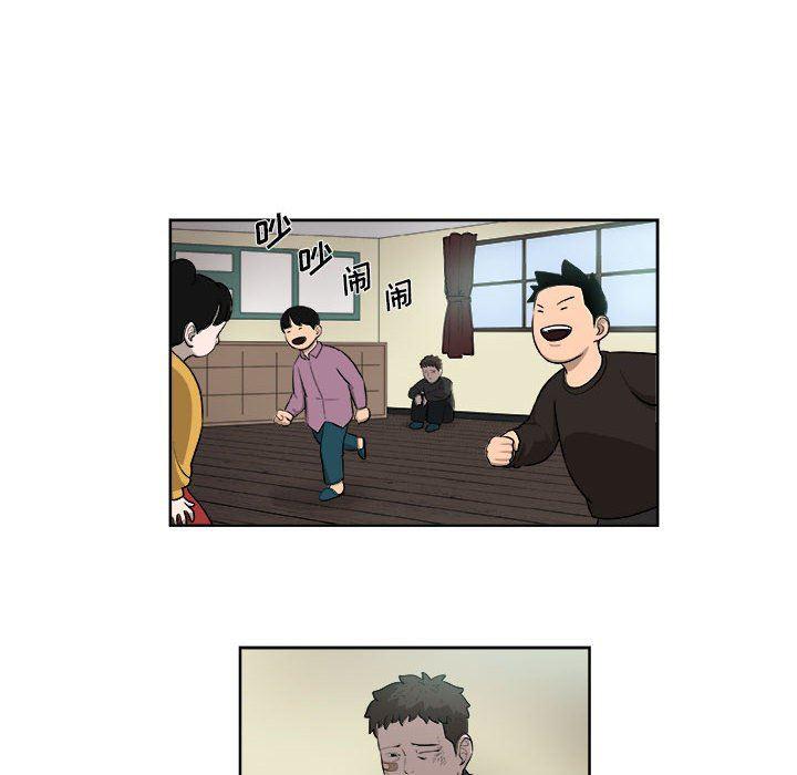 不知火舞邪恶漫画韩漫全集-第26话无删减无遮挡章节图片 