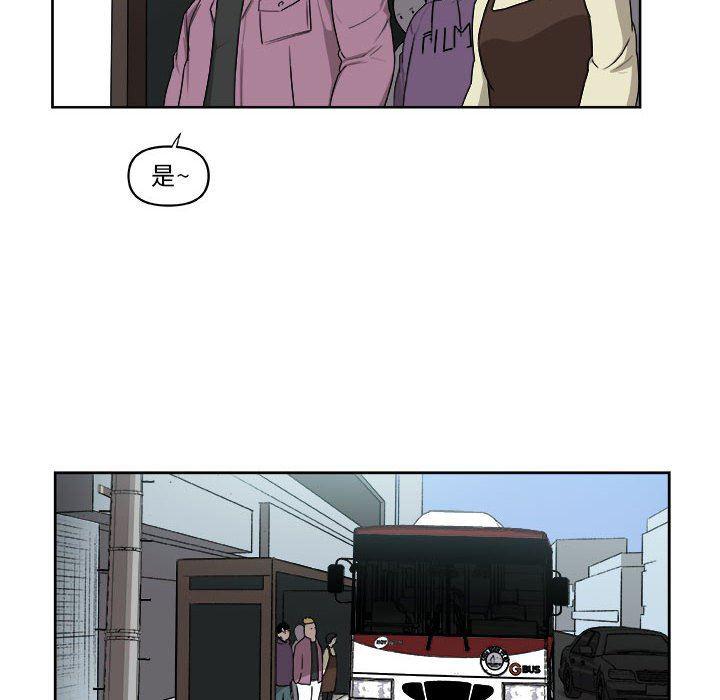 不知火舞邪恶漫画韩漫全集-第27话无删减无遮挡章节图片 