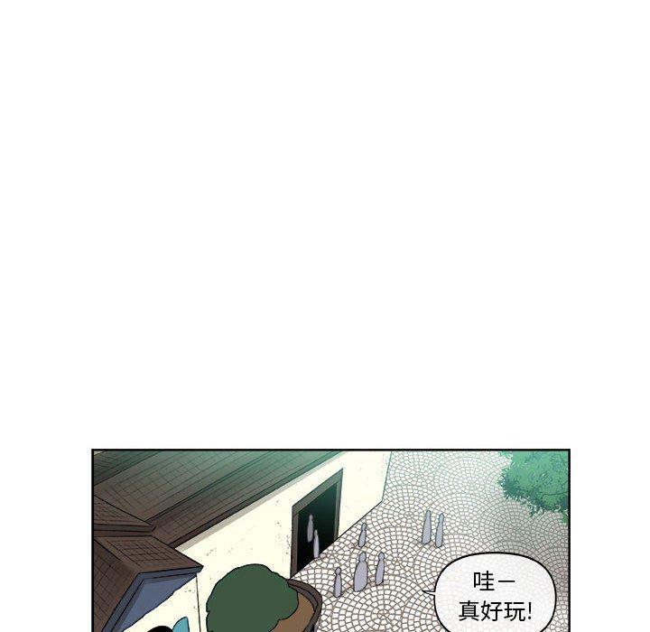 不知火舞邪恶漫画韩漫全集-第27话无删减无遮挡章节图片 