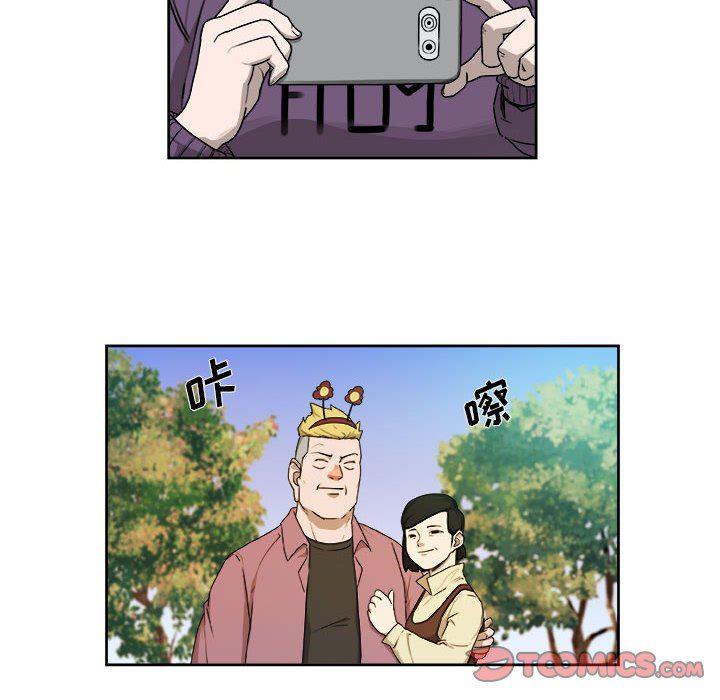 不知火舞邪恶漫画韩漫全集-第27话无删减无遮挡章节图片 
