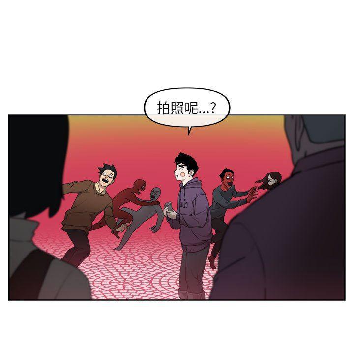 不知火舞邪恶漫画韩漫全集-第27话无删减无遮挡章节图片 