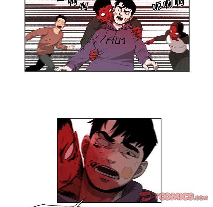 不知火舞邪恶漫画韩漫全集-第28话无删减无遮挡章节图片 