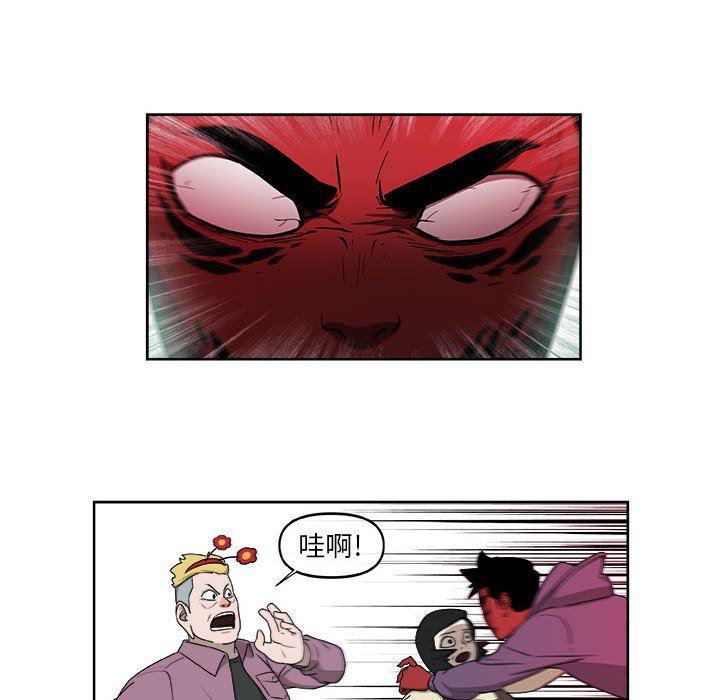 不知火舞邪恶漫画韩漫全集-第28话无删减无遮挡章节图片 