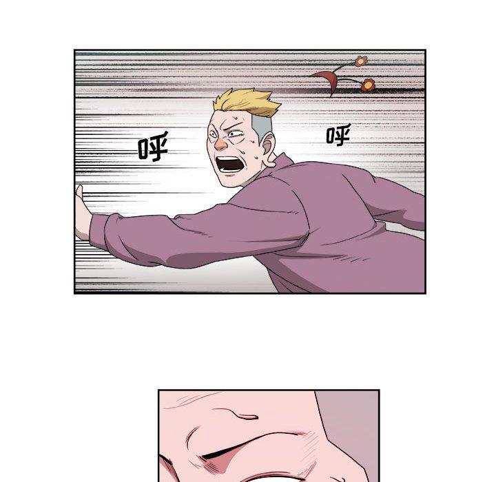 不知火舞邪恶漫画韩漫全集-第28话无删减无遮挡章节图片 