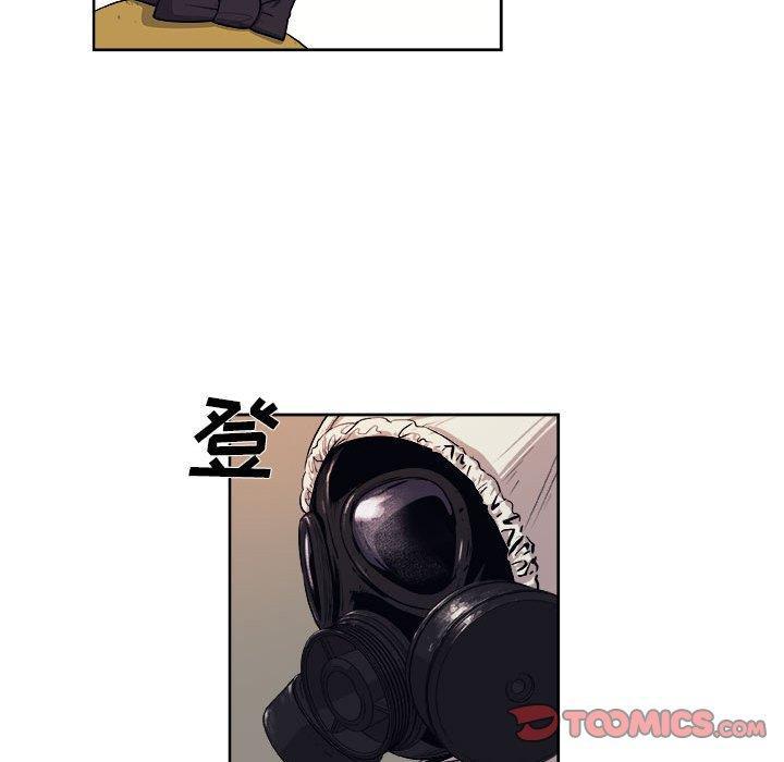 不知火舞邪恶漫画韩漫全集-第29话无删减无遮挡章节图片 