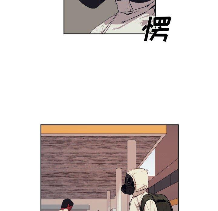 不知火舞邪恶漫画韩漫全集-第29话无删减无遮挡章节图片 