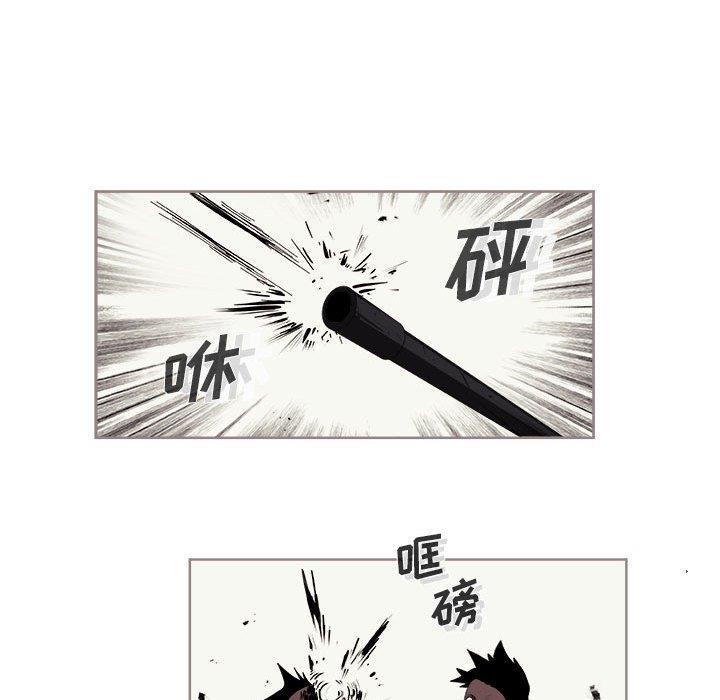 不知火舞邪恶漫画韩漫全集-第29话无删减无遮挡章节图片 