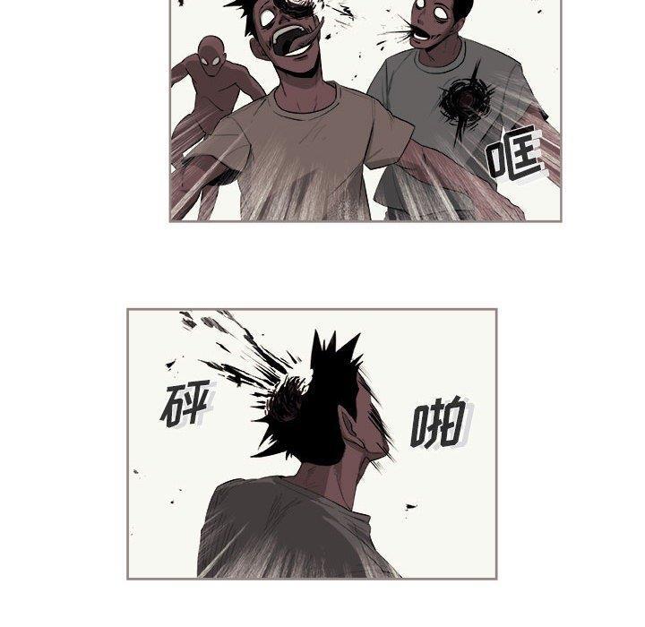 不知火舞邪恶漫画韩漫全集-第29话无删减无遮挡章节图片 