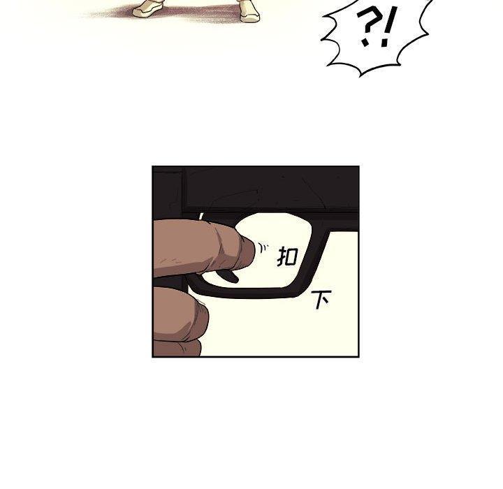不知火舞邪恶漫画韩漫全集-第29话无删减无遮挡章节图片 