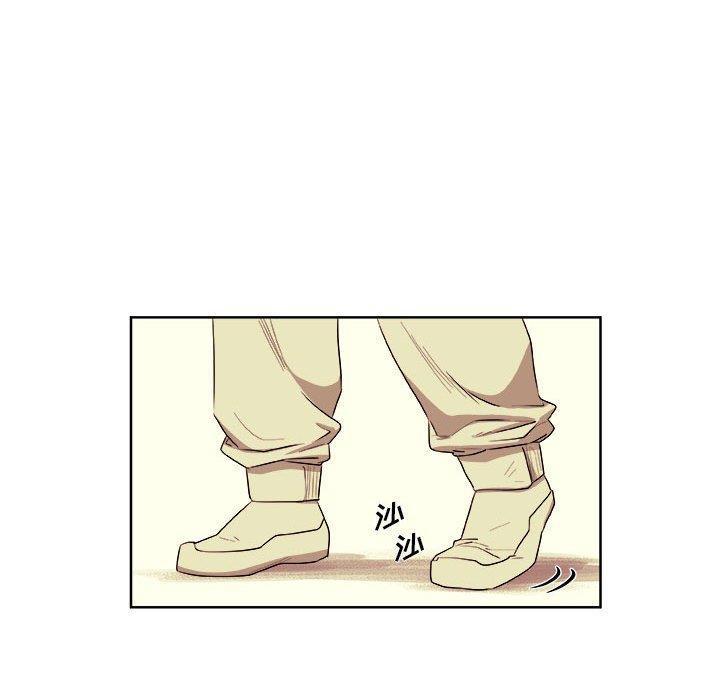 不知火舞邪恶漫画韩漫全集-第29话无删减无遮挡章节图片 