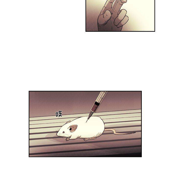 不知火舞邪恶漫画韩漫全集-第30话无删减无遮挡章节图片 