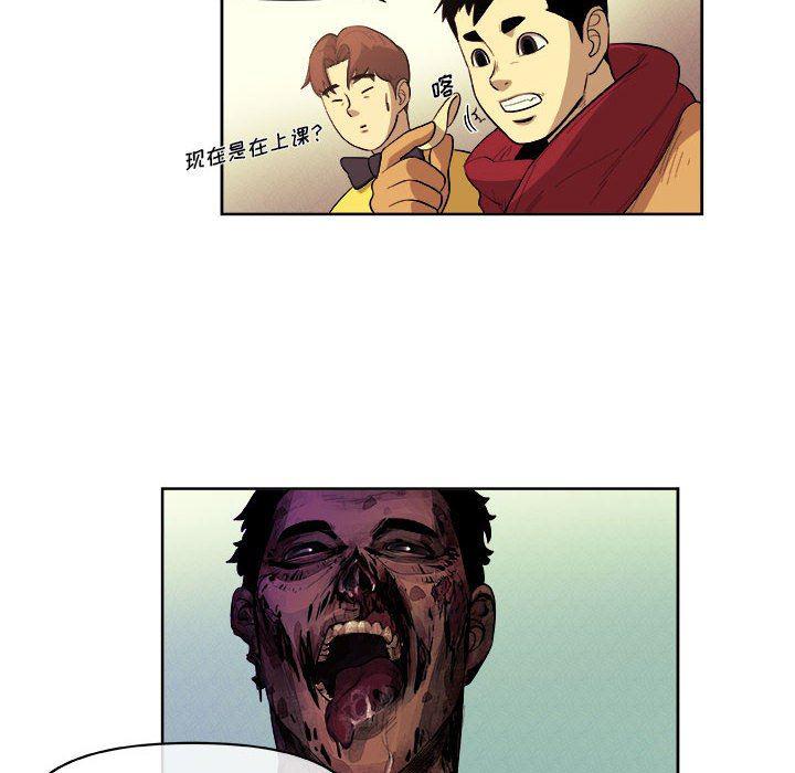 不知火舞邪恶漫画韩漫全集-第30话无删减无遮挡章节图片 
