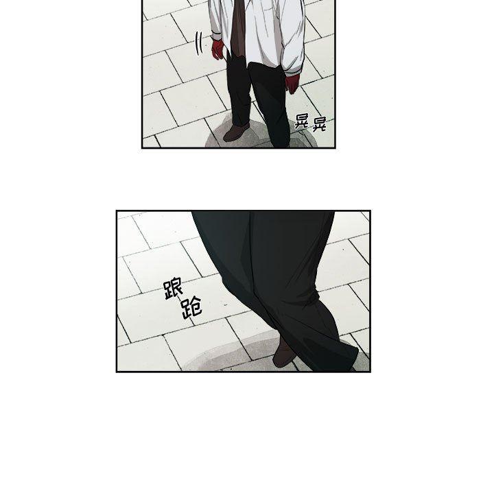 不知火舞邪恶漫画韩漫全集-第30话无删减无遮挡章节图片 