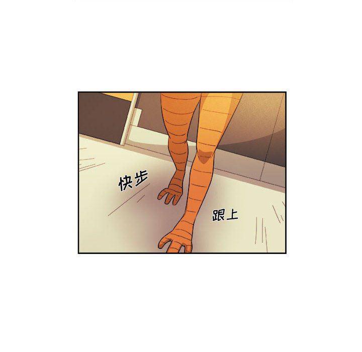 不知火舞邪恶漫画韩漫全集-第31话无删减无遮挡章节图片 