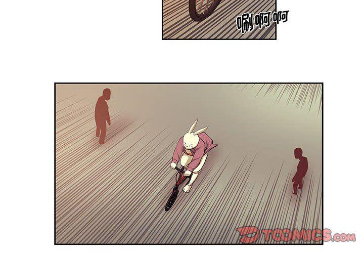 不知火舞邪恶漫画韩漫全集-第31话无删减无遮挡章节图片 