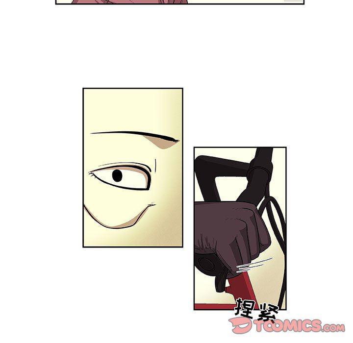 不知火舞邪恶漫画韩漫全集-第31话无删减无遮挡章节图片 