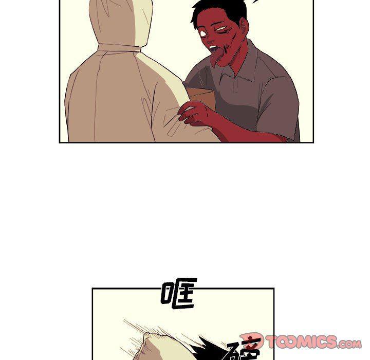 不知火舞邪恶漫画韩漫全集-第31话无删减无遮挡章节图片 