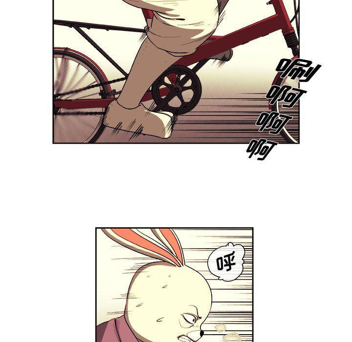 不知火舞邪恶漫画韩漫全集-第32话无删减无遮挡章节图片 