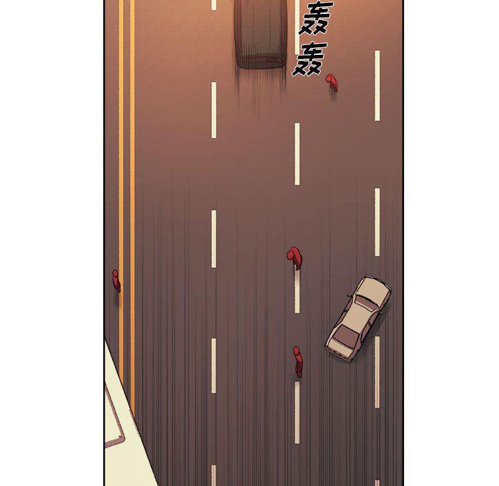 不知火舞邪恶漫画韩漫全集-第32话无删减无遮挡章节图片 