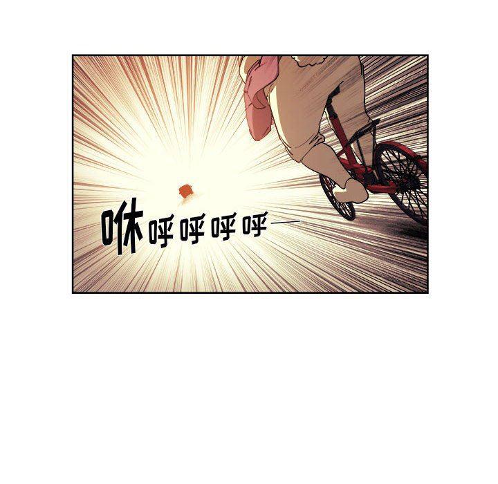 不知火舞邪恶漫画韩漫全集-第32话无删减无遮挡章节图片 