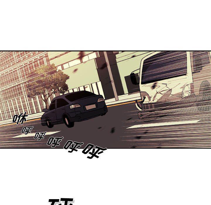 不知火舞邪恶漫画韩漫全集-第32话无删减无遮挡章节图片 