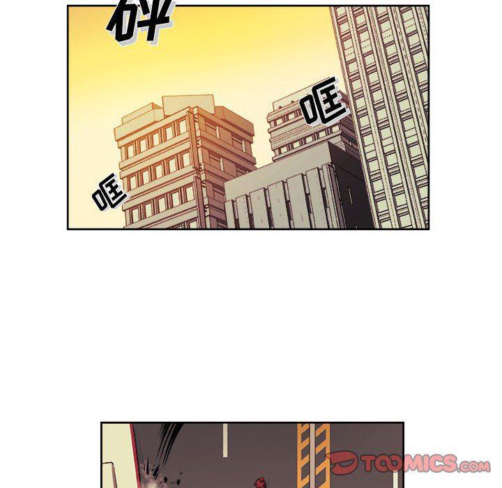 不知火舞邪恶漫画韩漫全集-第32话无删减无遮挡章节图片 