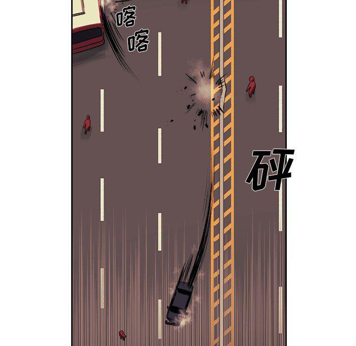 不知火舞邪恶漫画韩漫全集-第32话无删减无遮挡章节图片 