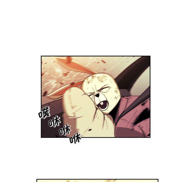 不知火舞邪恶漫画韩漫全集-第32话无删减无遮挡章节图片 