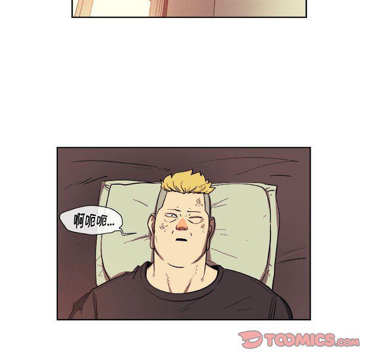 不知火舞邪恶漫画韩漫全集-第32话无删减无遮挡章节图片 