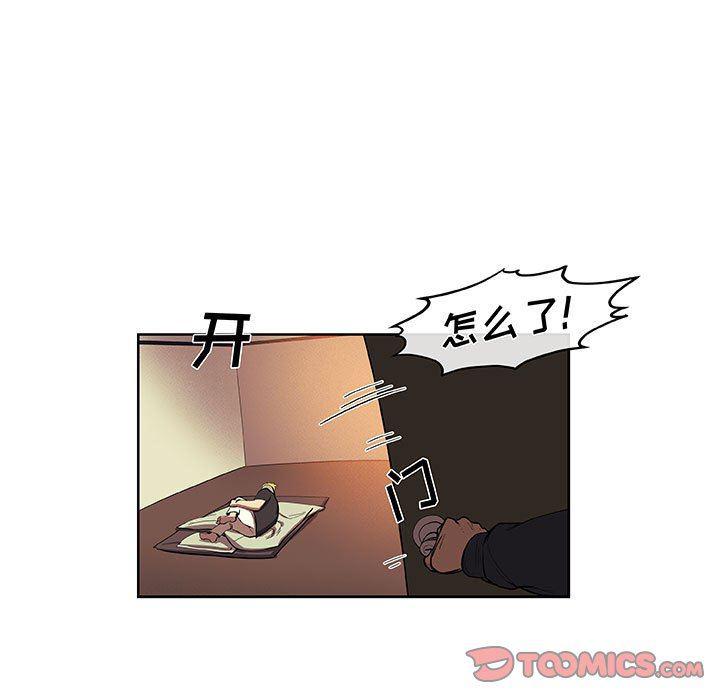 不知火舞邪恶漫画韩漫全集-第33话无删减无遮挡章节图片 