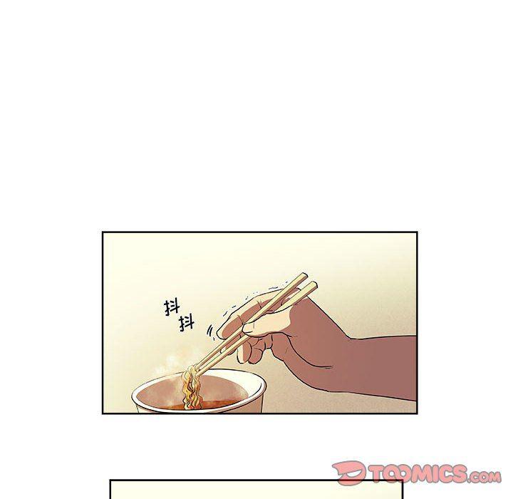 不知火舞邪恶漫画韩漫全集-第33话无删减无遮挡章节图片 