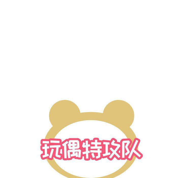 不知火舞邪恶漫画韩漫全集-第34话无删减无遮挡章节图片 