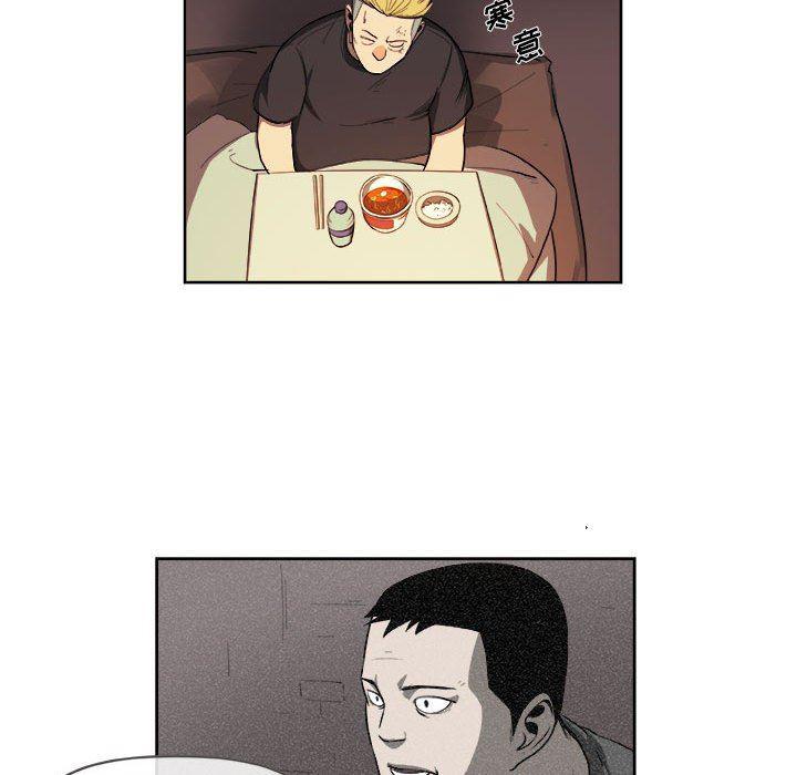 不知火舞邪恶漫画韩漫全集-第34话无删减无遮挡章节图片 